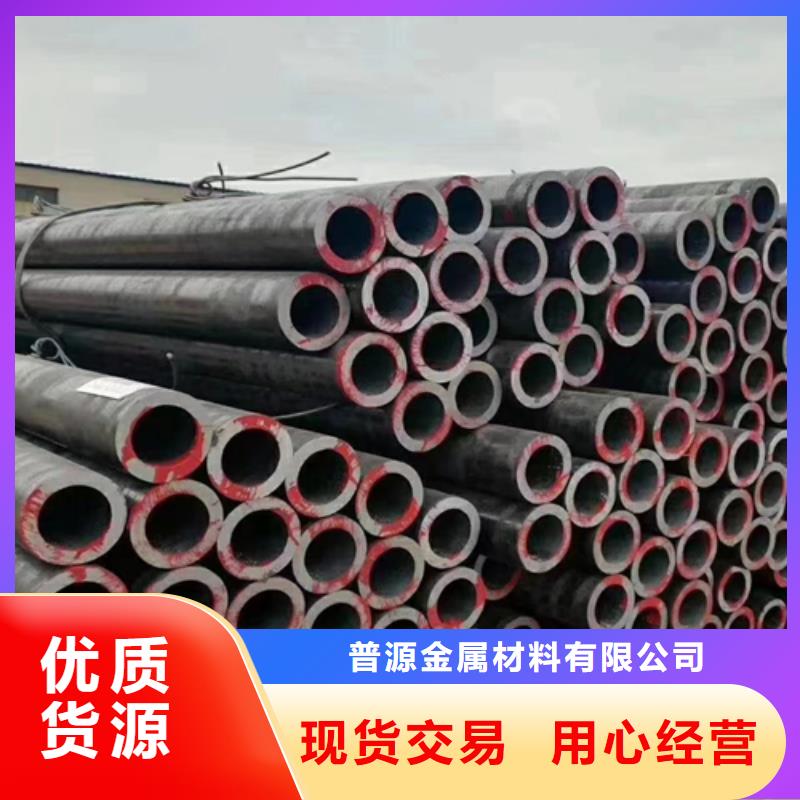 无缝钢管热镀锌槽钢品质好才是硬道理