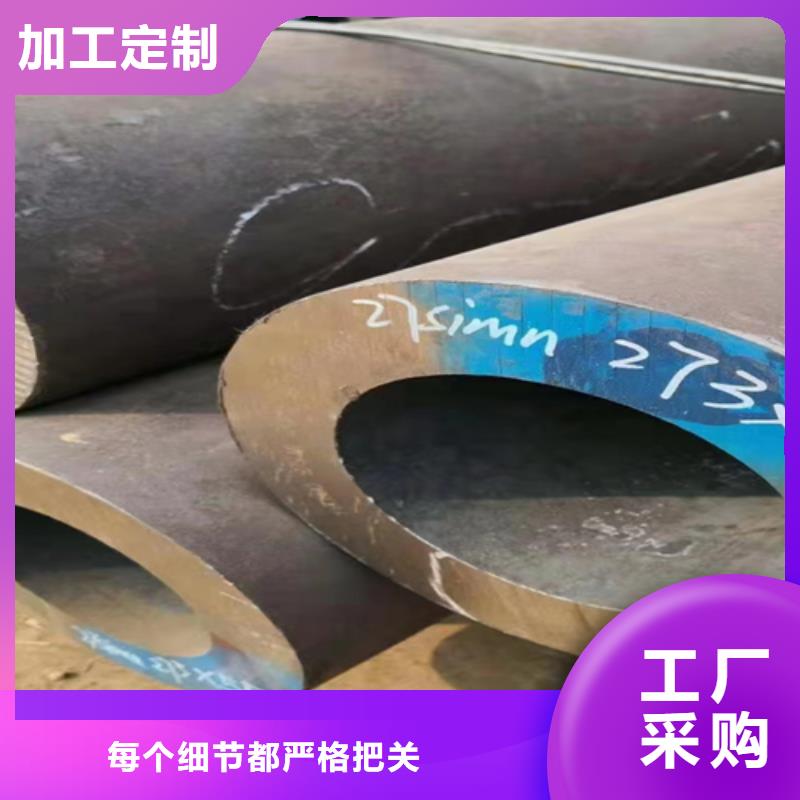 无缝钢管工字钢原料层层筛选