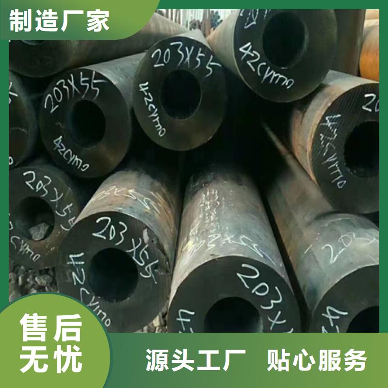 无缝钢管热镀锌槽钢真材实料加工定制