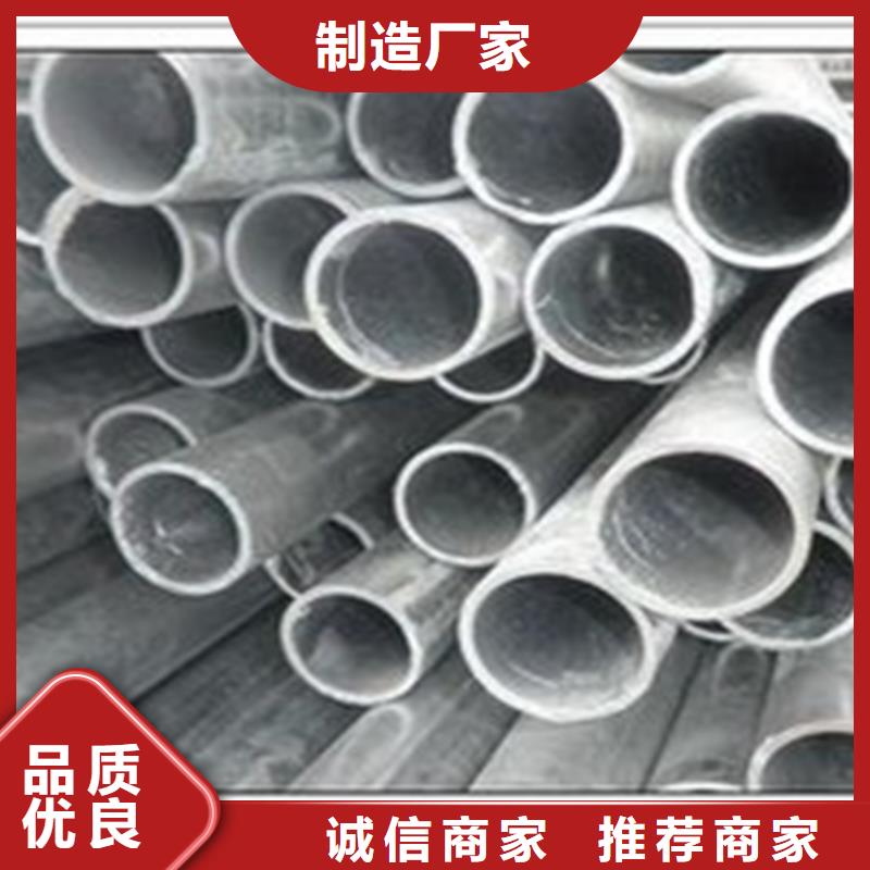 无缝钢管热镀锌工字钢好品质用的放心