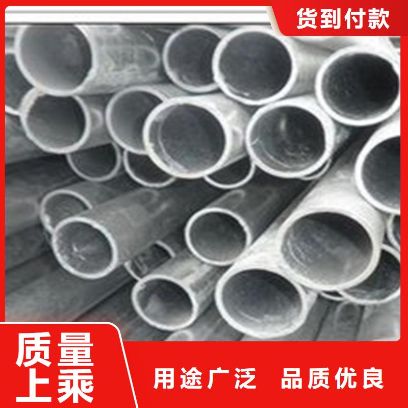 40cr合金管货源充足的厂家