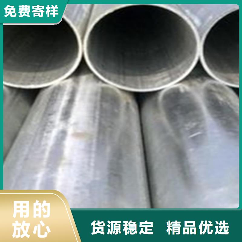 无缝钢管热镀锌角钢原厂制造