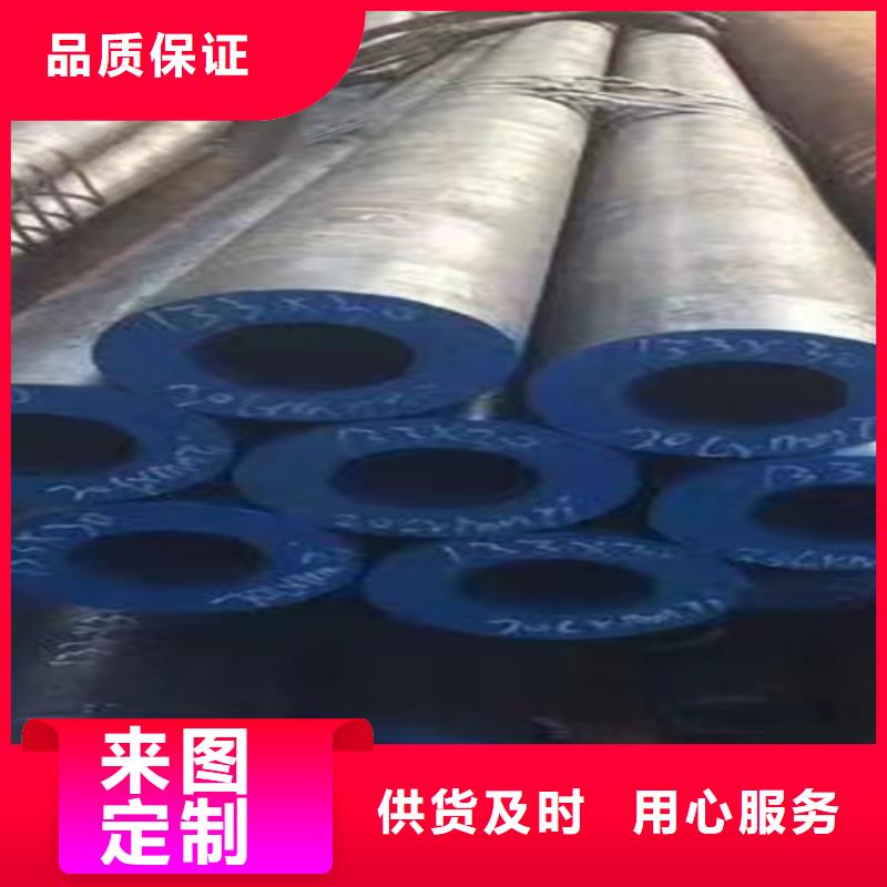 无缝钢管扁钢自有厂家