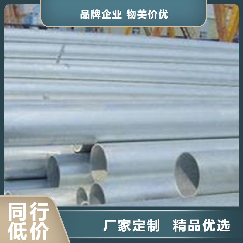 毛细钢管厂家价格合理