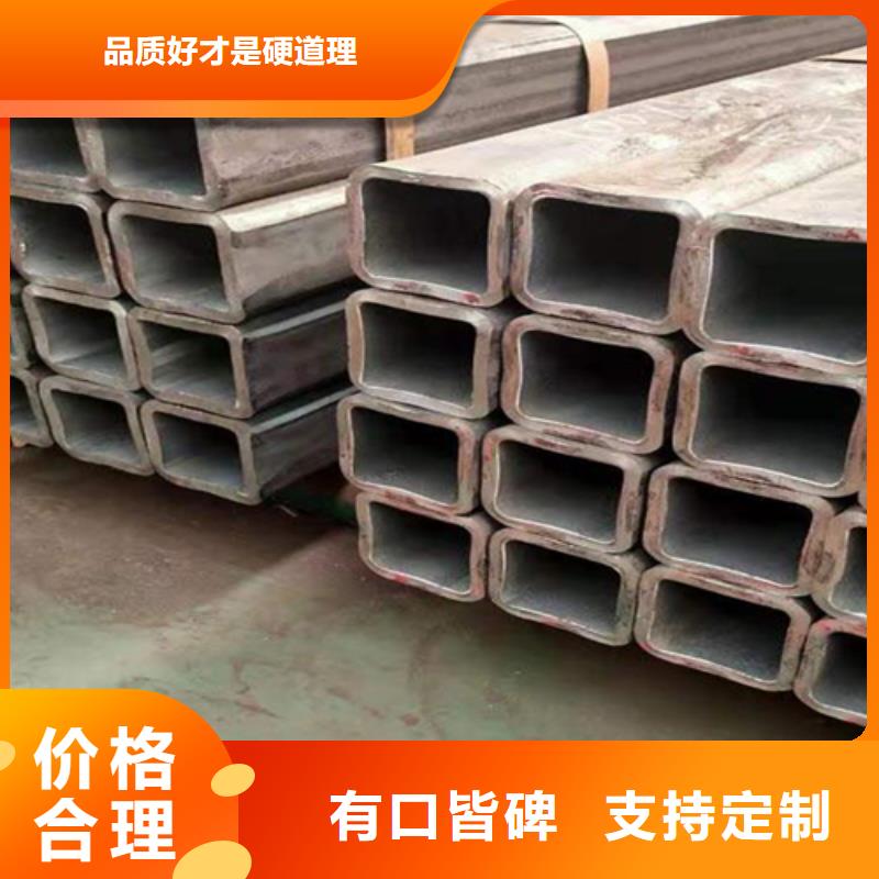 方管槽钢厂家大量现货