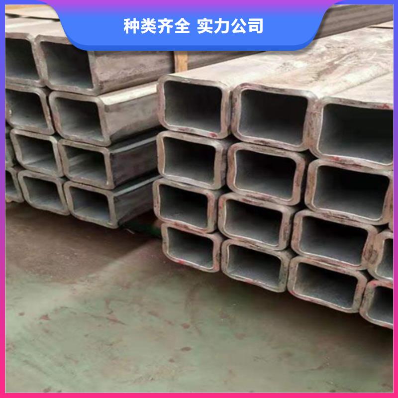 方管扁钢货品齐全