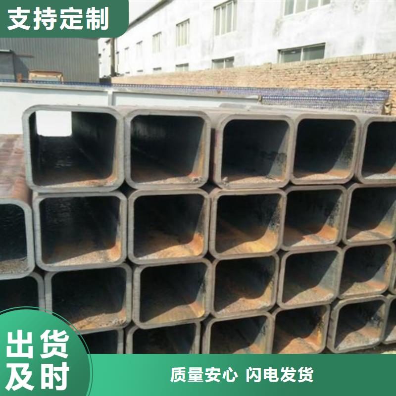 方管-工字钢厂家规格全