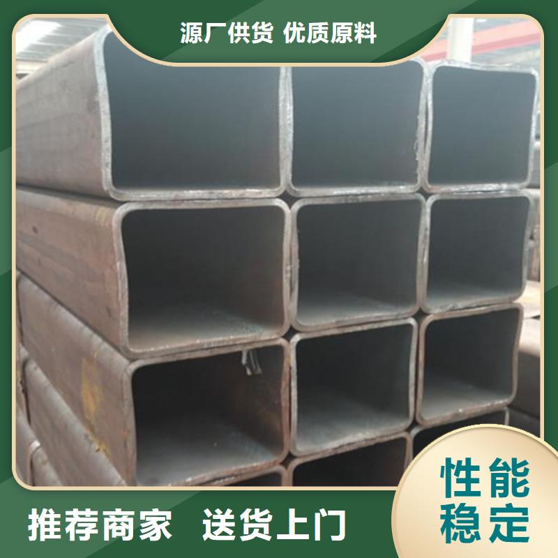 方管热镀锌工字钢为您提供一站式采购服务