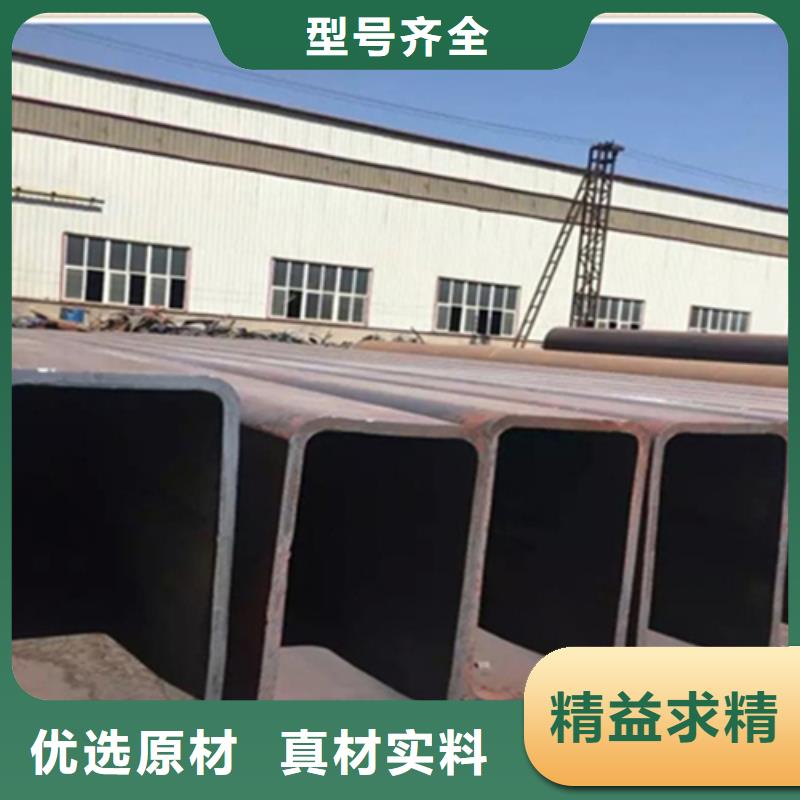 齿形扁钢价格高性价比