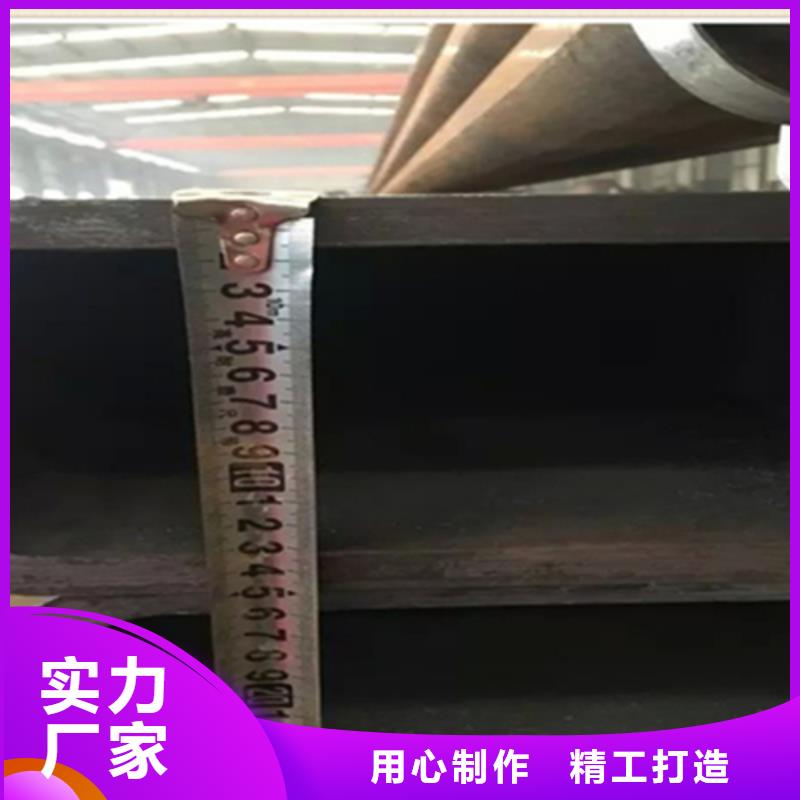 方管槽钢厂家大量现货