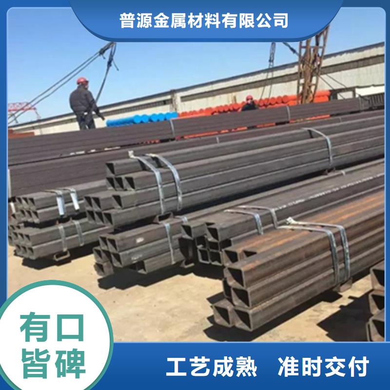 方管槽钢厂家大量现货