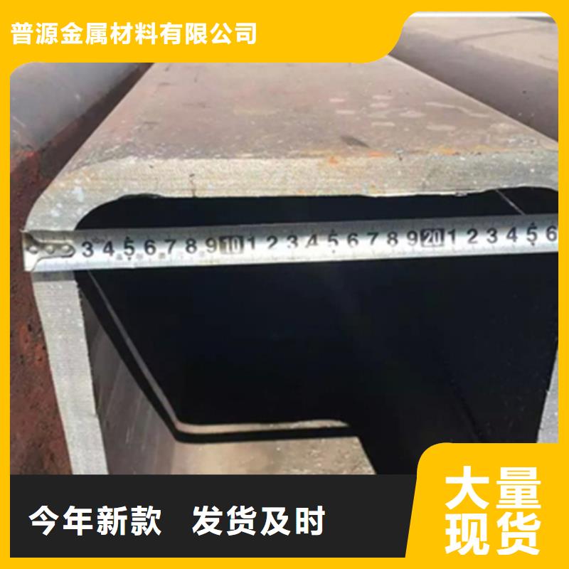 方管角钢价格质量优选