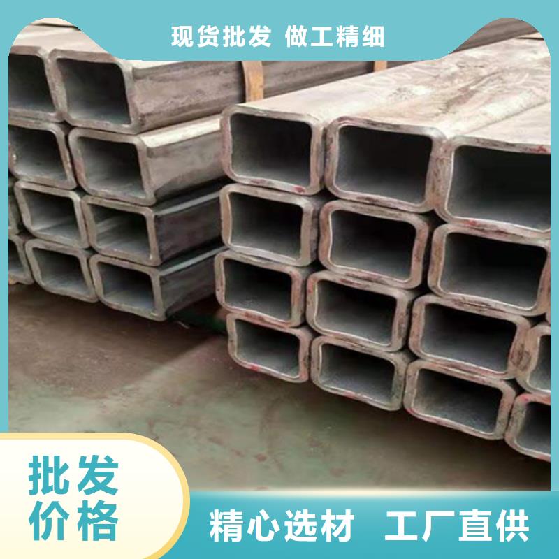 方管槽钢厂家大量现货