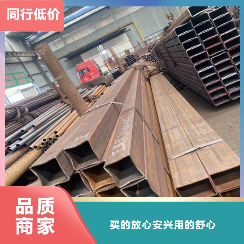 方管工字钢材质实在