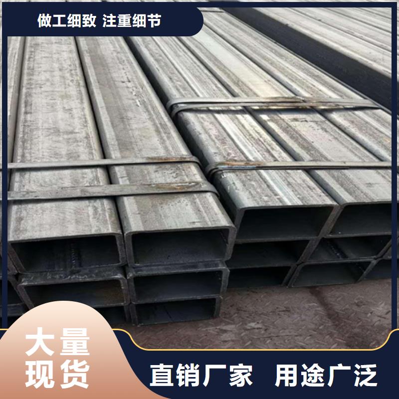 齿形扁钢图片-齿形扁钢图片靠谱
