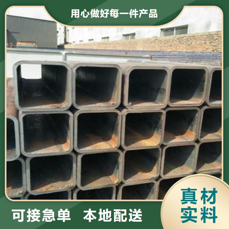 方管扁钢货品齐全