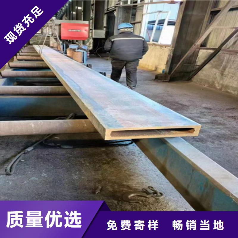 方管热镀锌工字钢为您提供一站式采购服务