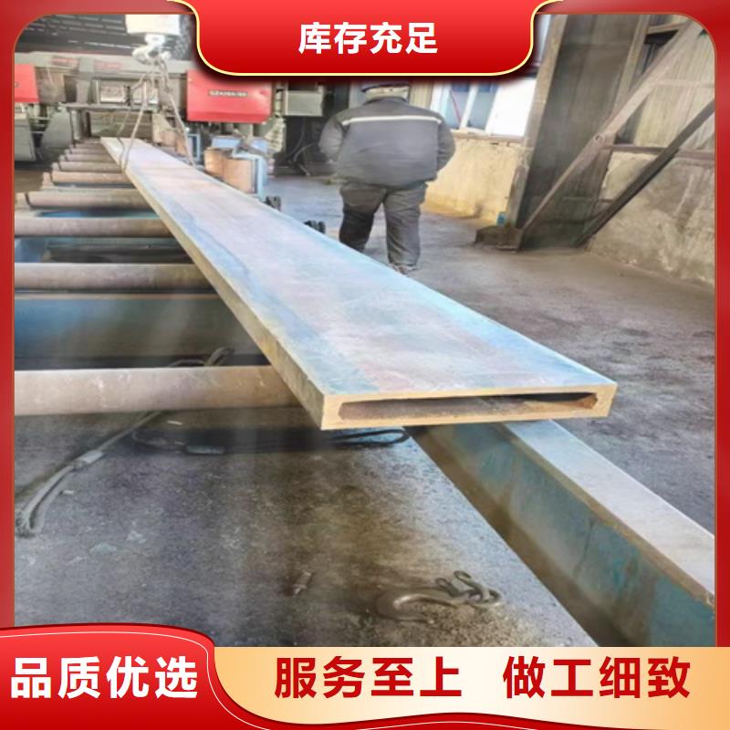 齿形扁钢图片-齿形扁钢图片靠谱