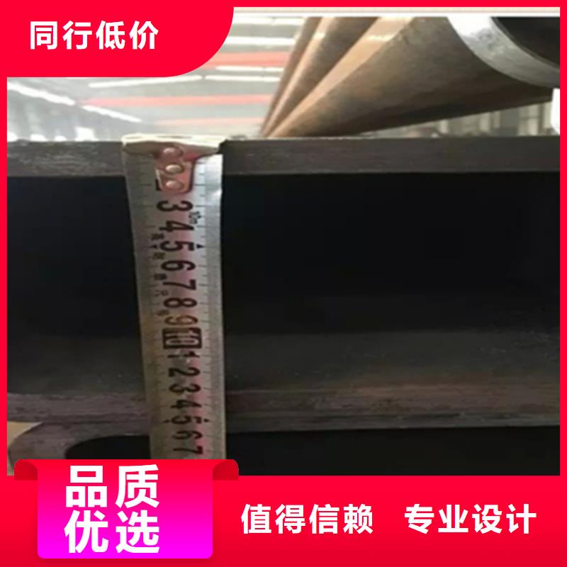 方管-工字钢厂家规格全