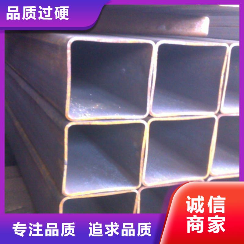 方管工字钢打造好品质