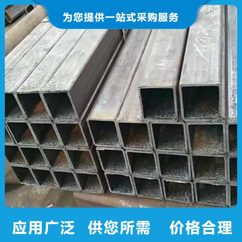 【方管】 槽钢厂家当地货源 普源金属材料(舟山市分公司)