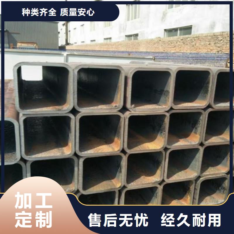 方管_槽钢一对一为您服务