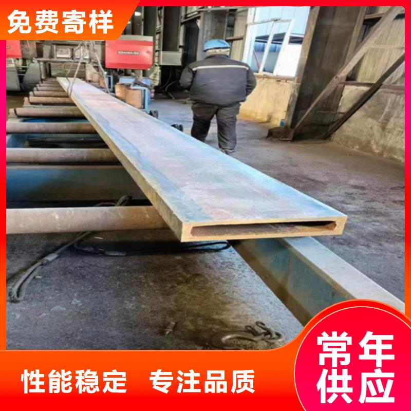 方管工字钢打造好品质