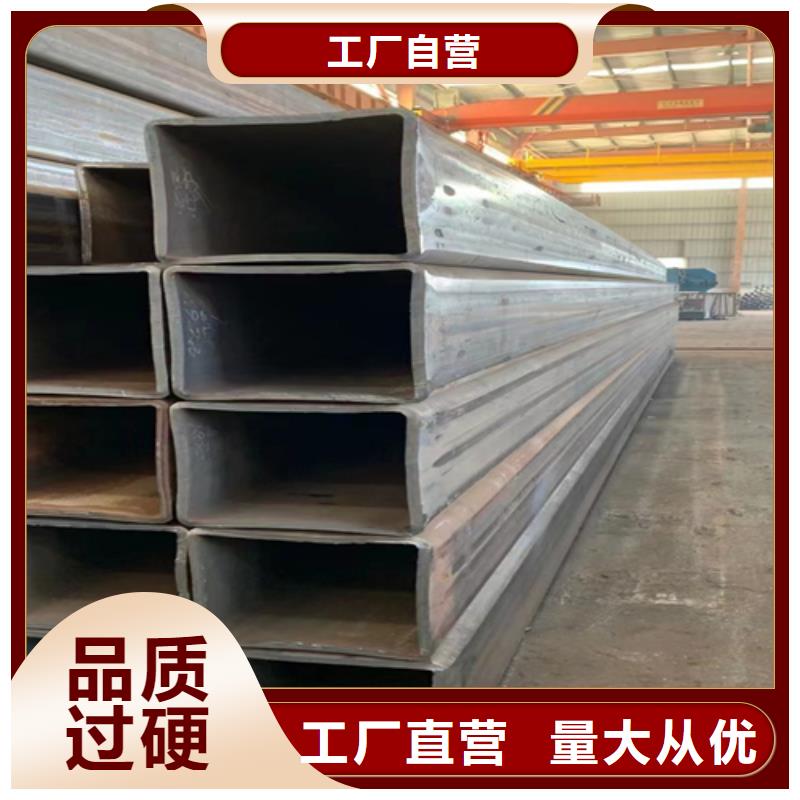 方管热镀锌槽钢工期短发货快