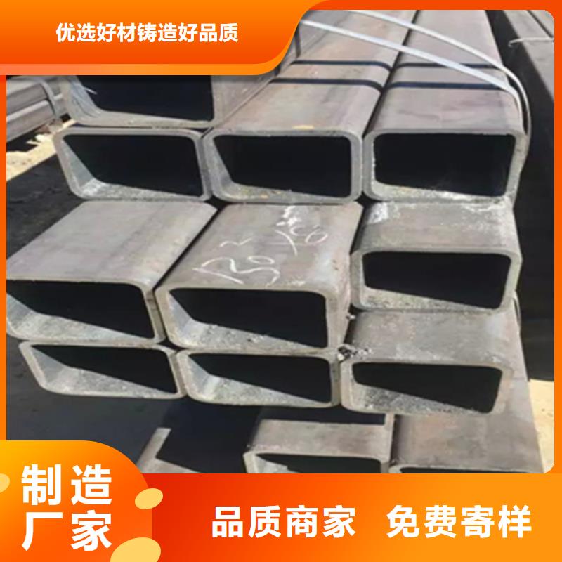 方管槽钢厂家大量现货
