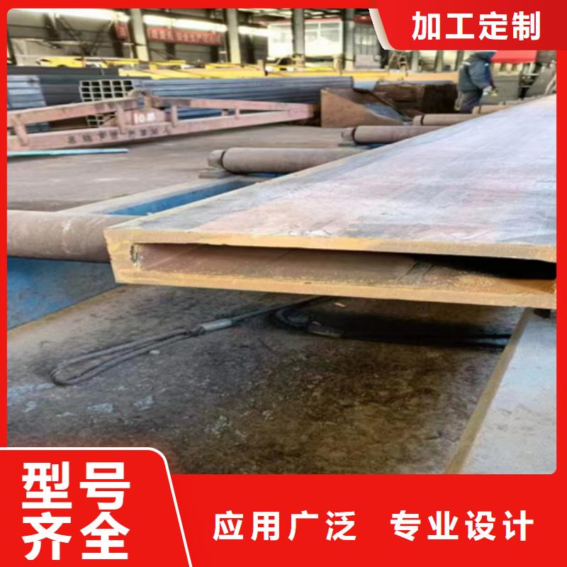 普源【方管】热镀锌H型钢大库存无缺货危机-二八商务