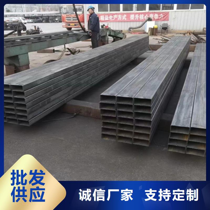 供应幕墙用方管_优质厂家