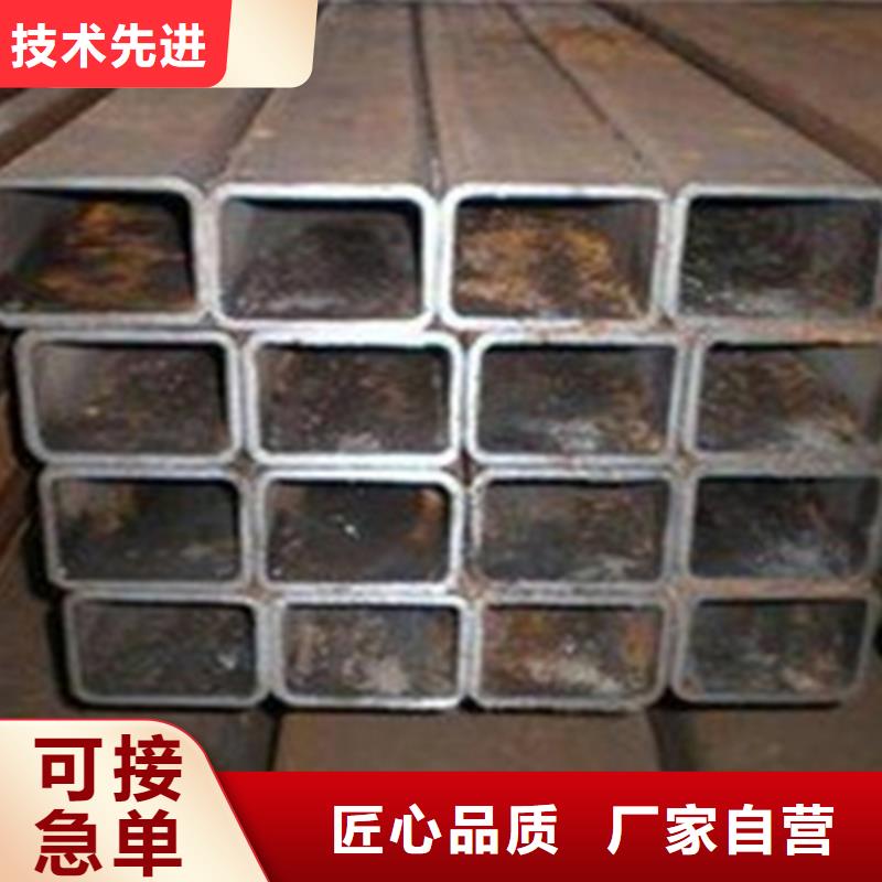 方管热镀锌槽钢工期短发货快