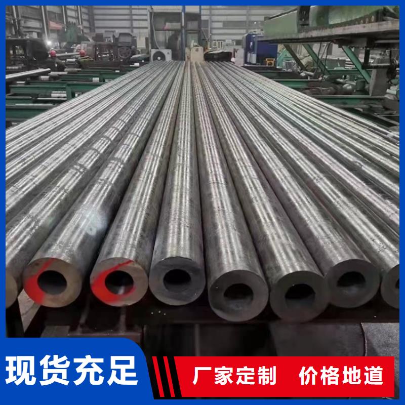 耐磨20cr无缝管实体厂家-放心选购