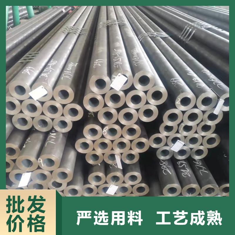 20#厚壁精密管厂家售后服务热线