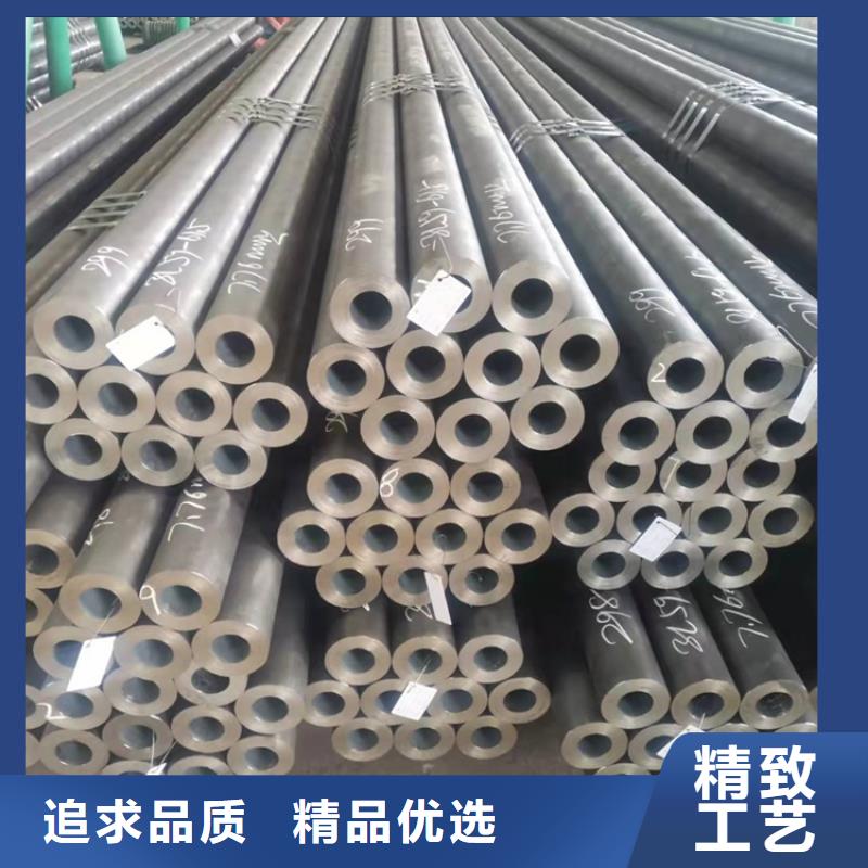 【海量现货 20Cr无缝钢管-20Crmnti无缝管来图定制】|饶平|湘桥|江门|河源28354.com