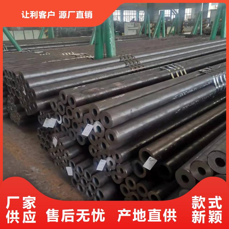 耐磨20cr无缝管厂家低价出货