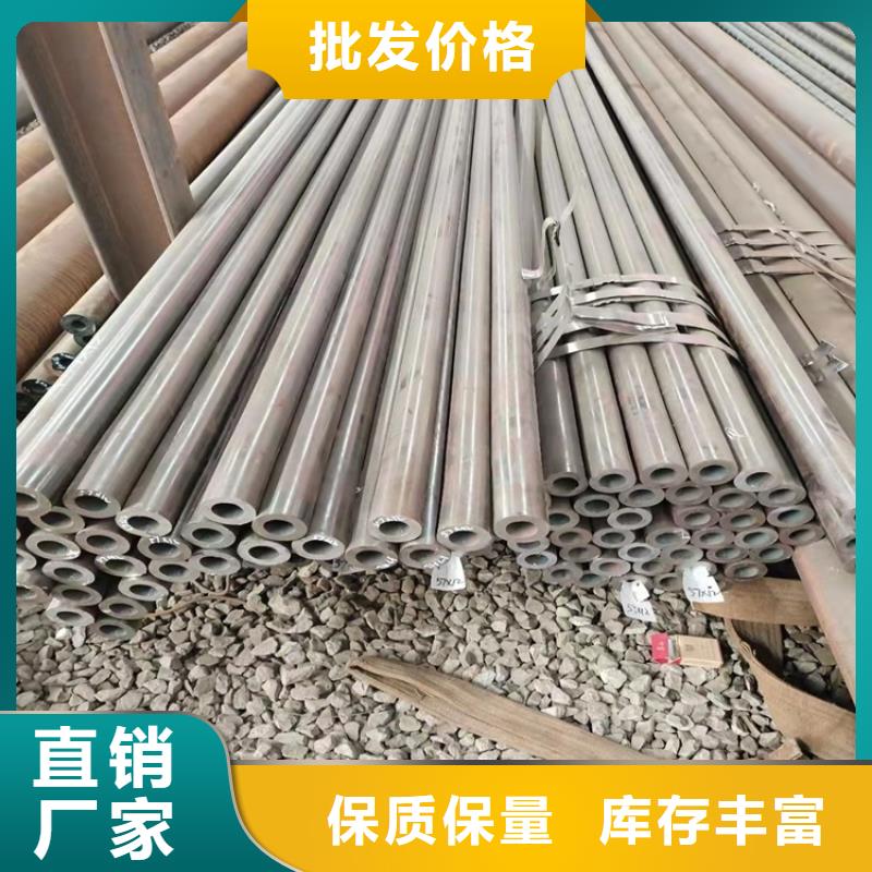 20cr精拔管厂家如何选择