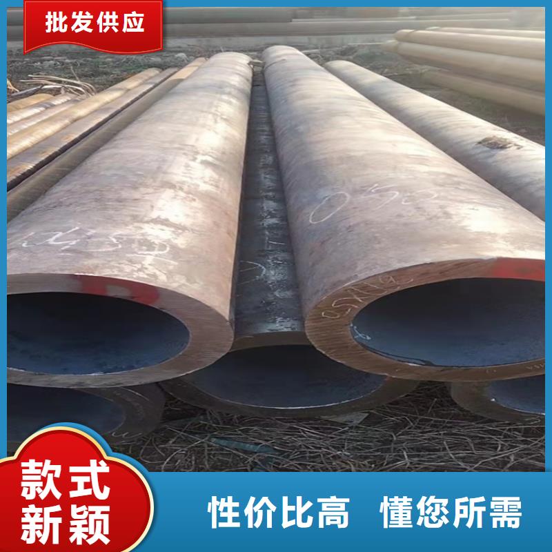 硬度高20cr无缝管多家合作案例