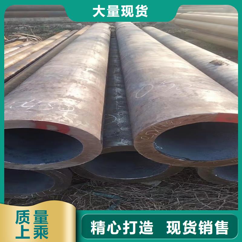 20cr精拔管厂家如何选择