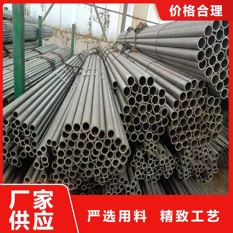 质优价廉的厚壁20cr无缝管厂家