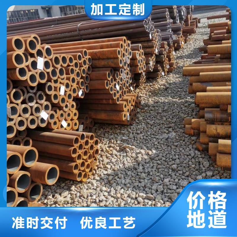 硬度高20cr无缝管多家合作案例