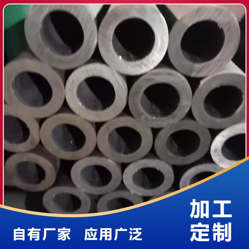 支持定制的20cr精拔管公司