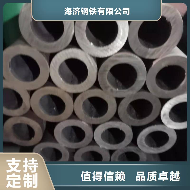 海济【20Cr无缝钢管 20Crmnti无缝管优良工艺】-薄壁无缝钢管