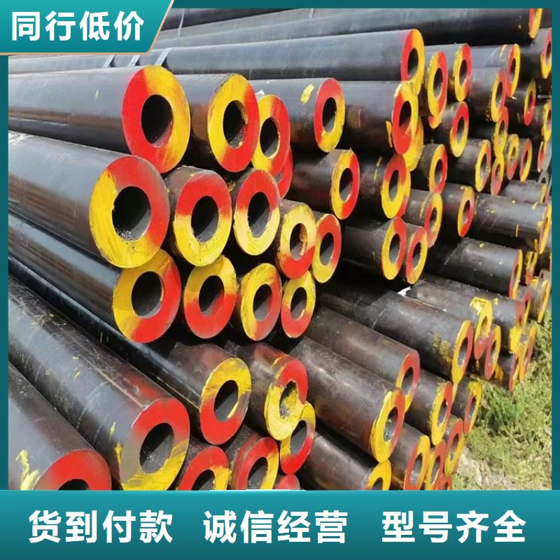 耐磨20cr无缝管实体厂家-放心选购