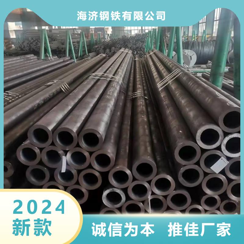 20cr异性钢管、20cr异性钢管生产厂家-发货及时