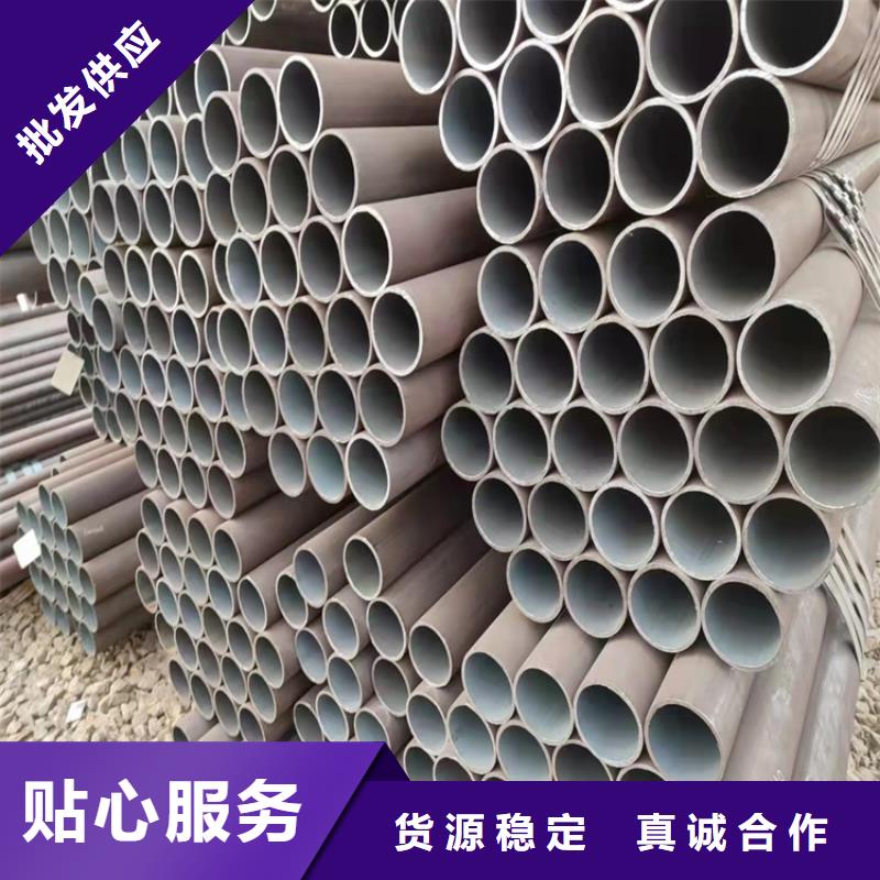 购买45#厚壁精密管-现货充足有保障