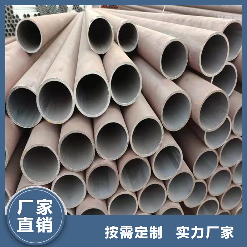 薄壁无缝钢管海济【20Cr无缝钢管】20Crmnti精密钢管厂家供应