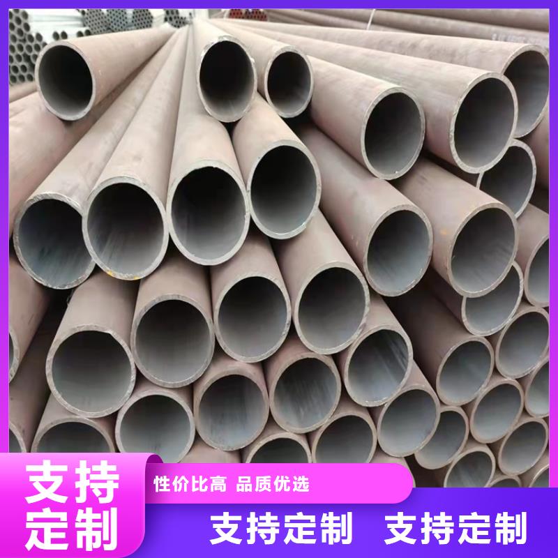 小口径20cr无缝管哪里有卖