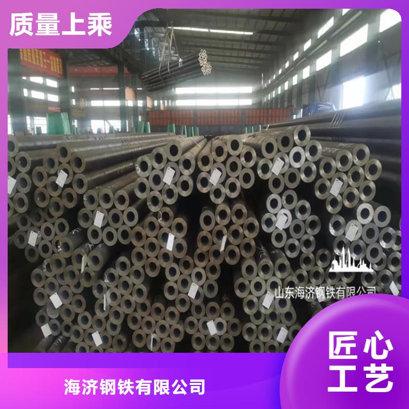 20cr无缝管-购买省心