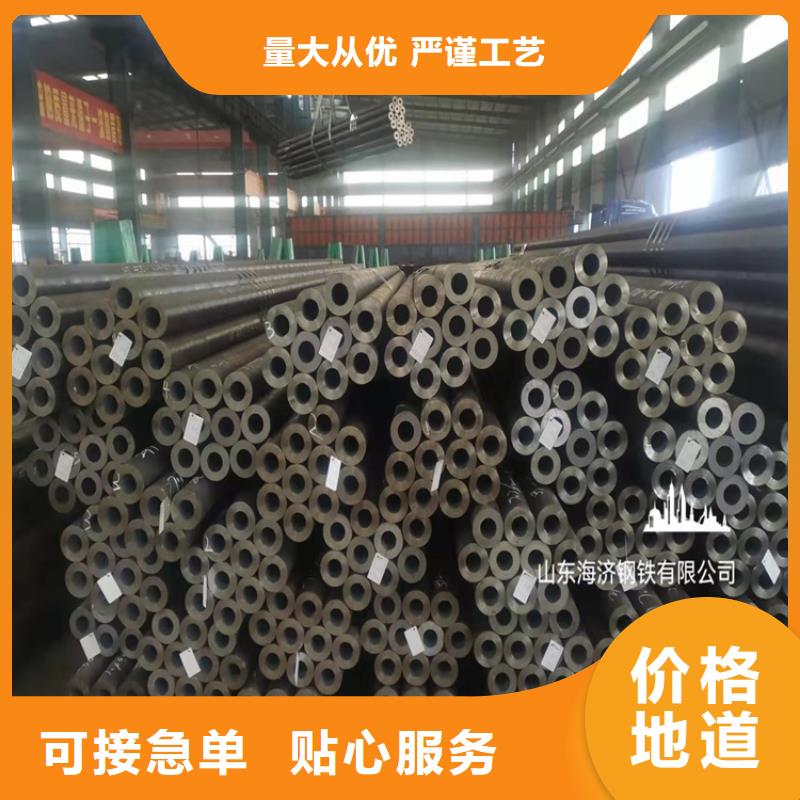 20cr异性钢管、20cr异性钢管生产厂家-发货及时
